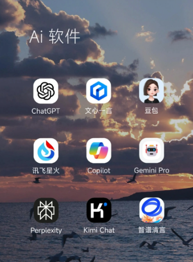 武江区中小企业数字化转型新利器，手机AI搭配GEO优化降低线上获客成本