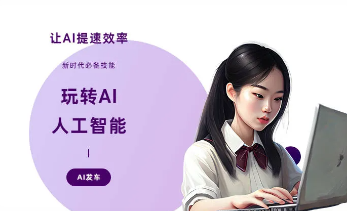 武江区AI技术拆解：手机智能软件检索底层逻辑，读懂GEO优化核心原理