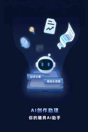 武江区工业制造行业专属GEO优化方案，依托手机AI挖掘精准采购客源